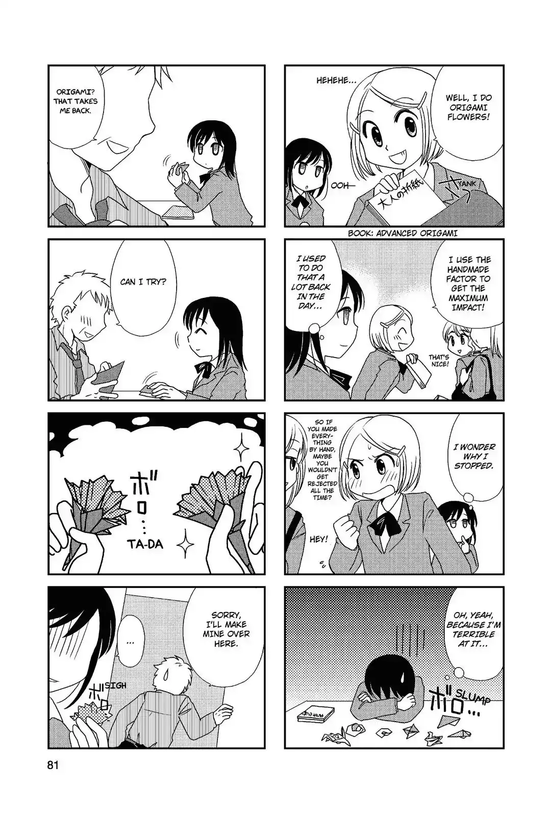 Morita-san wa Mukuchi Chapter 13 5